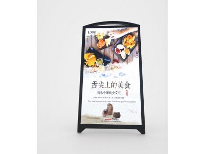 49寸室内海报屏